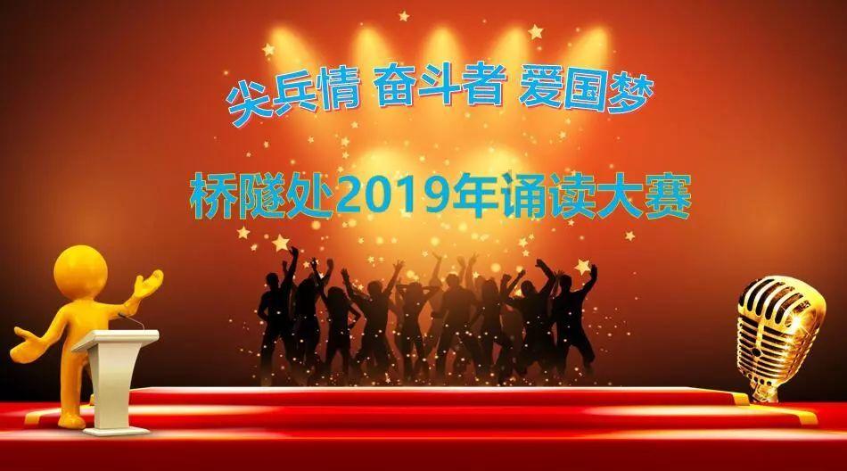 美丽小空姐