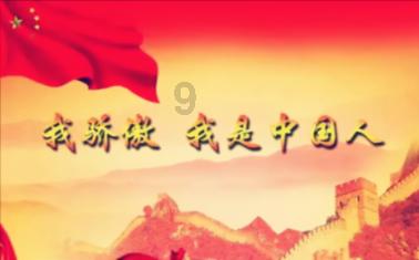 救援小巨鳄