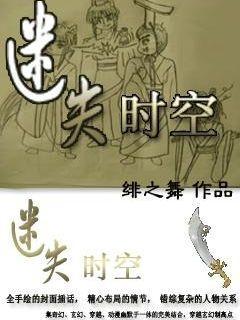 古墓丽影崛起