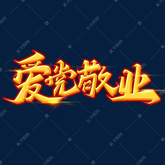 为什么快餐店里放那么难吃，菜也这么难吃？游戏画面